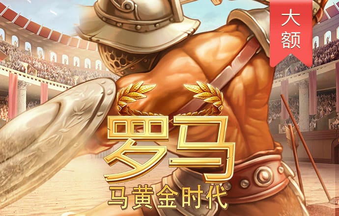 beplay全站在线登录