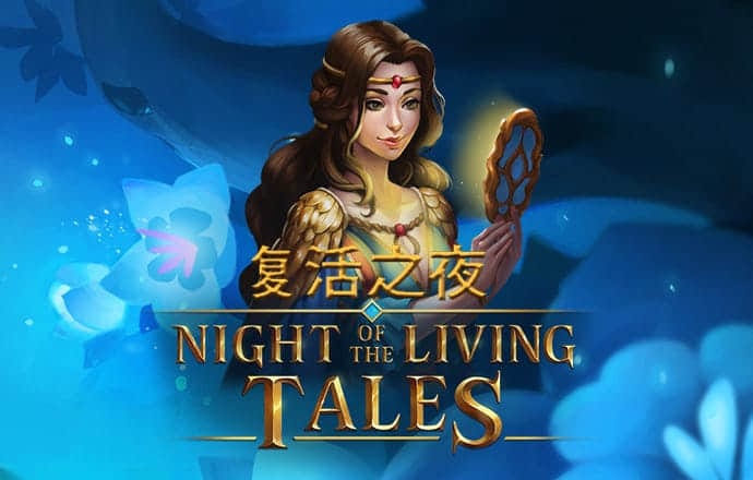 9767彩票最新版手机下载